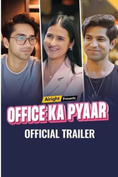 Jaquette Office Ka Pyaar