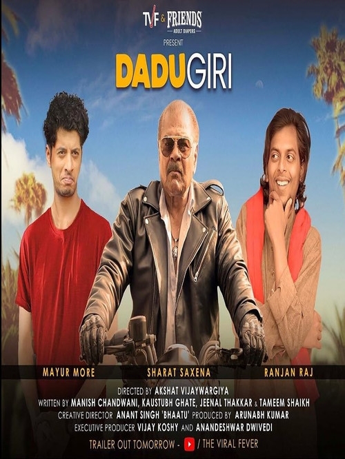 Jaquette TVF DaduGiri