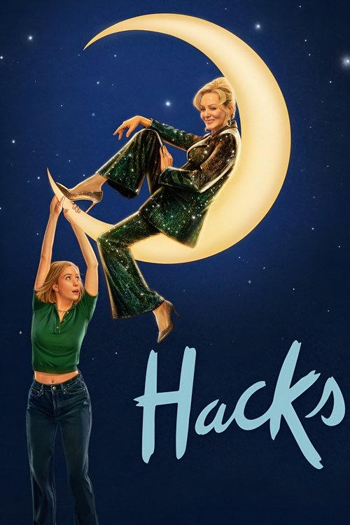 Jaquette Hacks