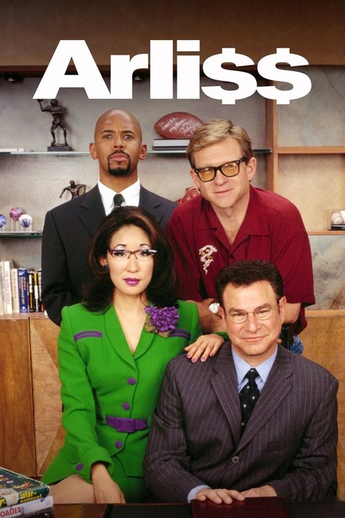 Jaquette Arli$$