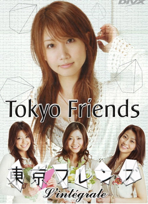 Jaquette Tokyo Friends