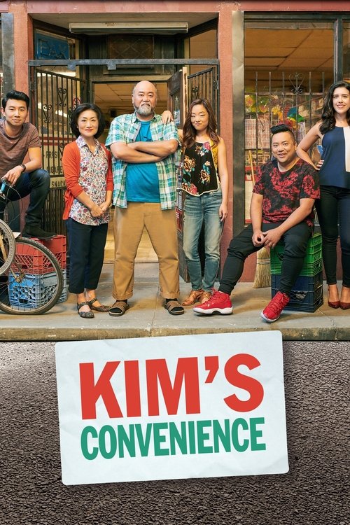 Jaquette Kim's Convenience